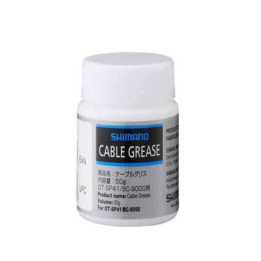 CABLE GREASE (50G)