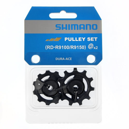 Shimano, Dura Ace RD-R9100, Pulley set, Y5ZR98010